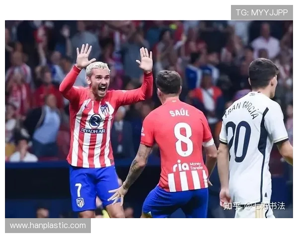 科雷亚绝平救主 马德里德比鏖战成和 皇马与马竞握手言和