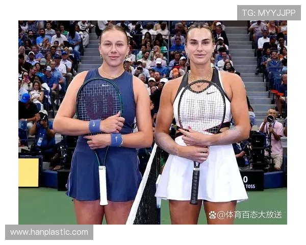 达布罗斯基与卢特利夫再度夺得美网女双冠军 完美演绎网球巅峰对决