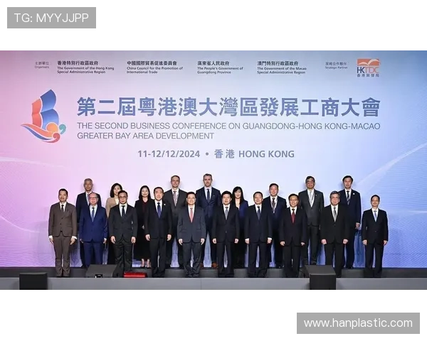 粤港澳三地携手共创开幕盛典展现多元文化深度融合新风貌 粤港澳三地携手共创开幕盛典展现多元文化深度融合新风貌